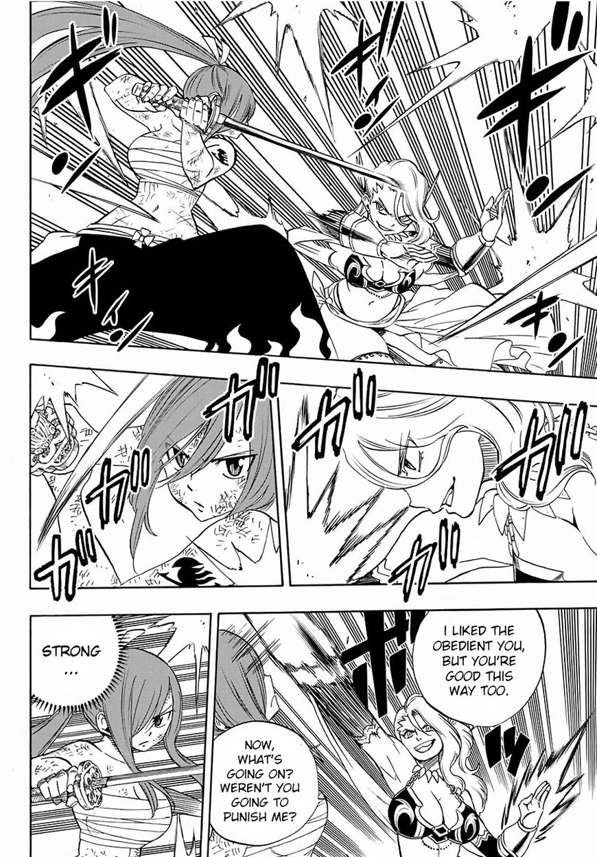 Fairy Tail 100 Years Quest Chapter 14 - Page 16