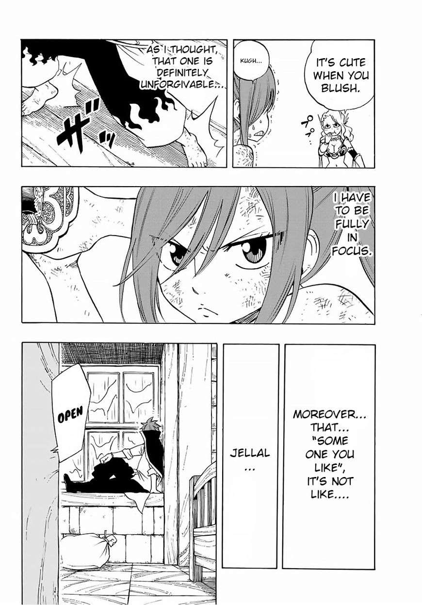 Fairy Tail 100 Years Quest Chapter 14 - Page 18