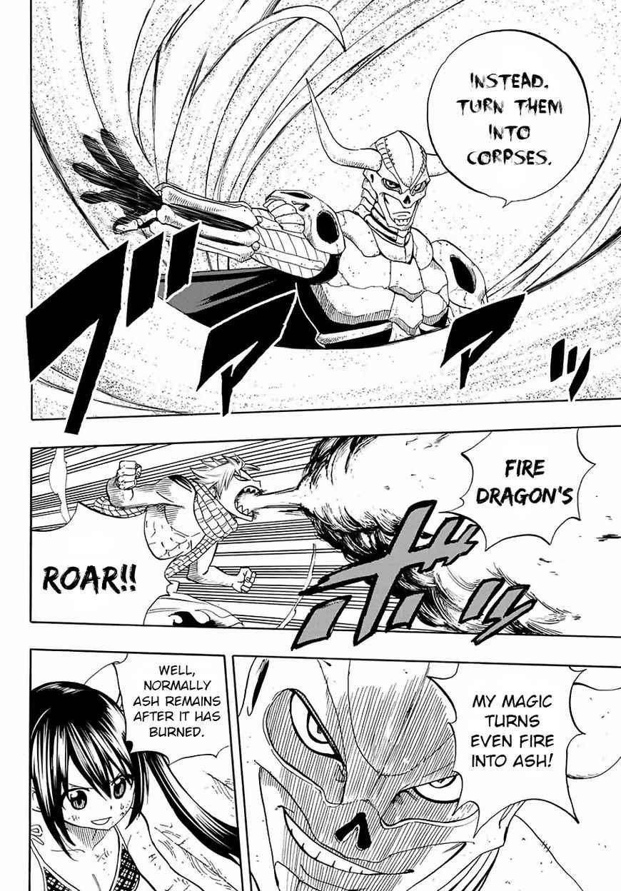 Fairy Tail 100 Years Quest Chapter 14 - Page 6