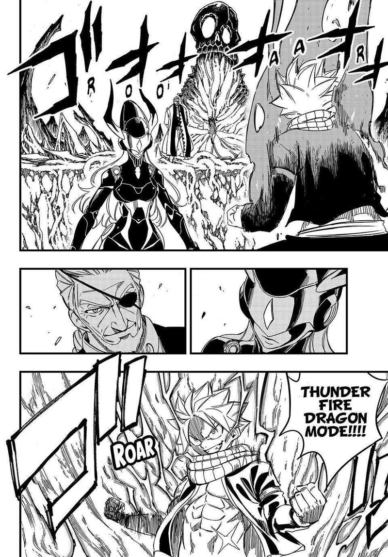 Fairy Tail 100 Years Quest Chapter 140 - Page 2