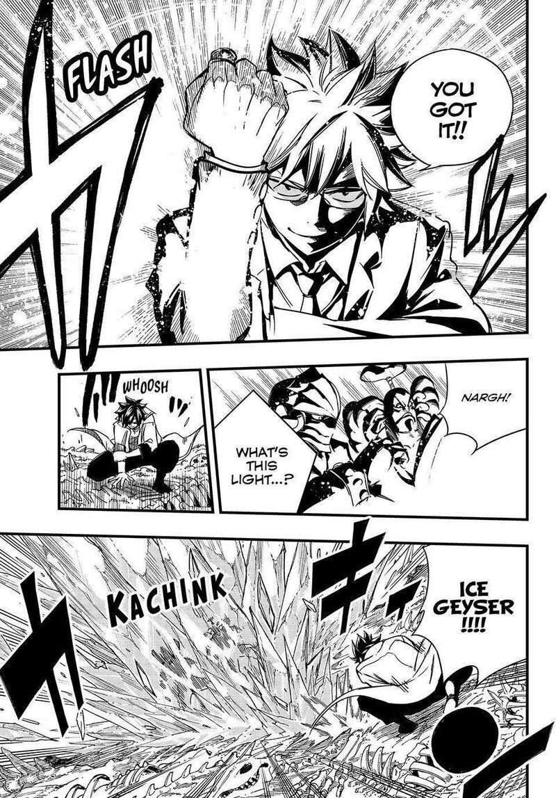 Fairy Tail 100 Years Quest Chapter 140 - Page 9