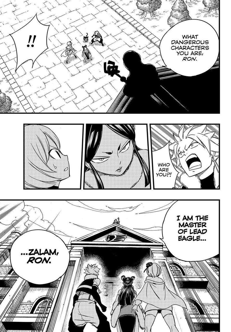 Fairy Tail 100 Years Quest Chapter 142 - Page 5