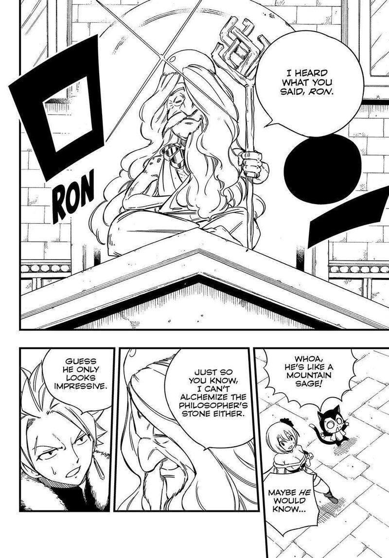 Fairy Tail 100 Years Quest Chapter 142 - Page 6