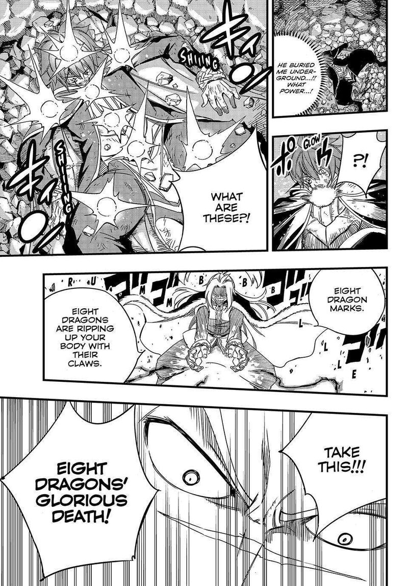 Fairy Tail 100 Years Quest Chapter 143 - Page 13