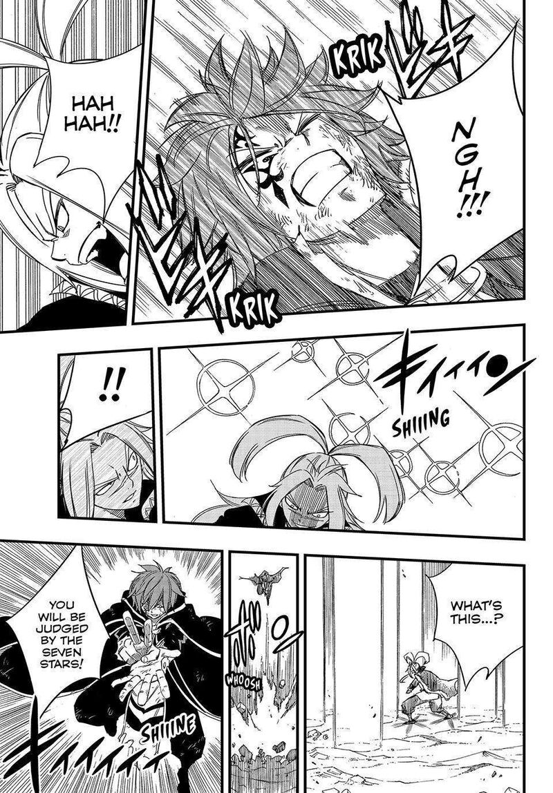 Fairy Tail 100 Years Quest Chapter 143 - Page 15