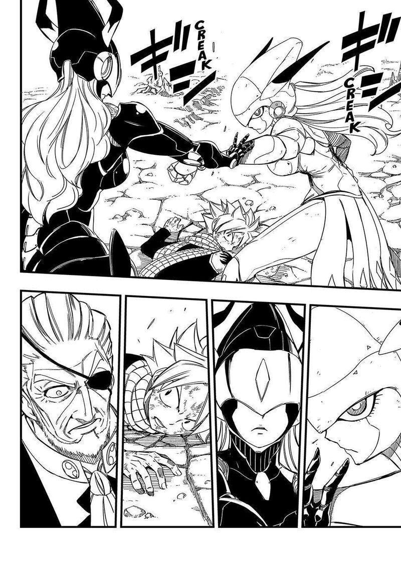 Fairy Tail 100 Years Quest Chapter 143 - Page 2
