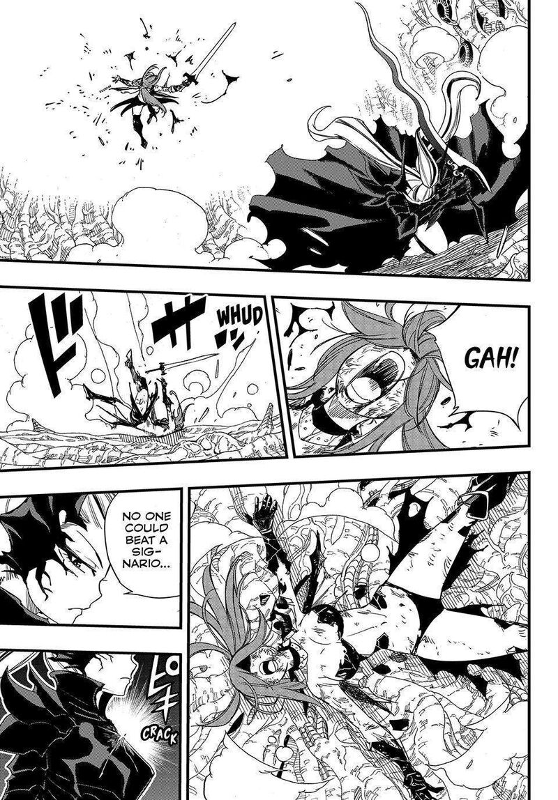 Fairy Tail 100 Years Quest Chapter 146 - Page 11