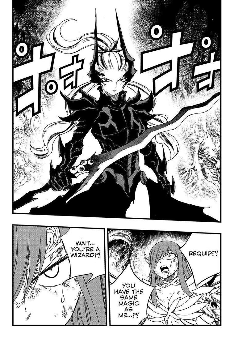 Fairy Tail 100 Years Quest Chapter 146 - Page 2