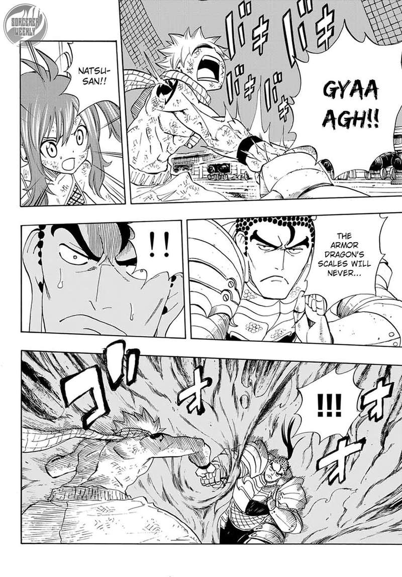 Fairy Tail 100 Years Quest Chapter 15 - Page 16