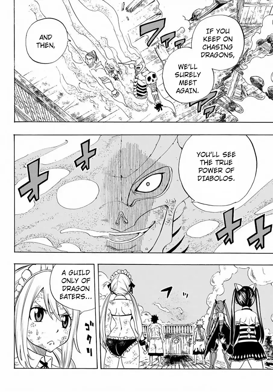 Fairy Tail 100 Years Quest Chapter 16 - Page 16