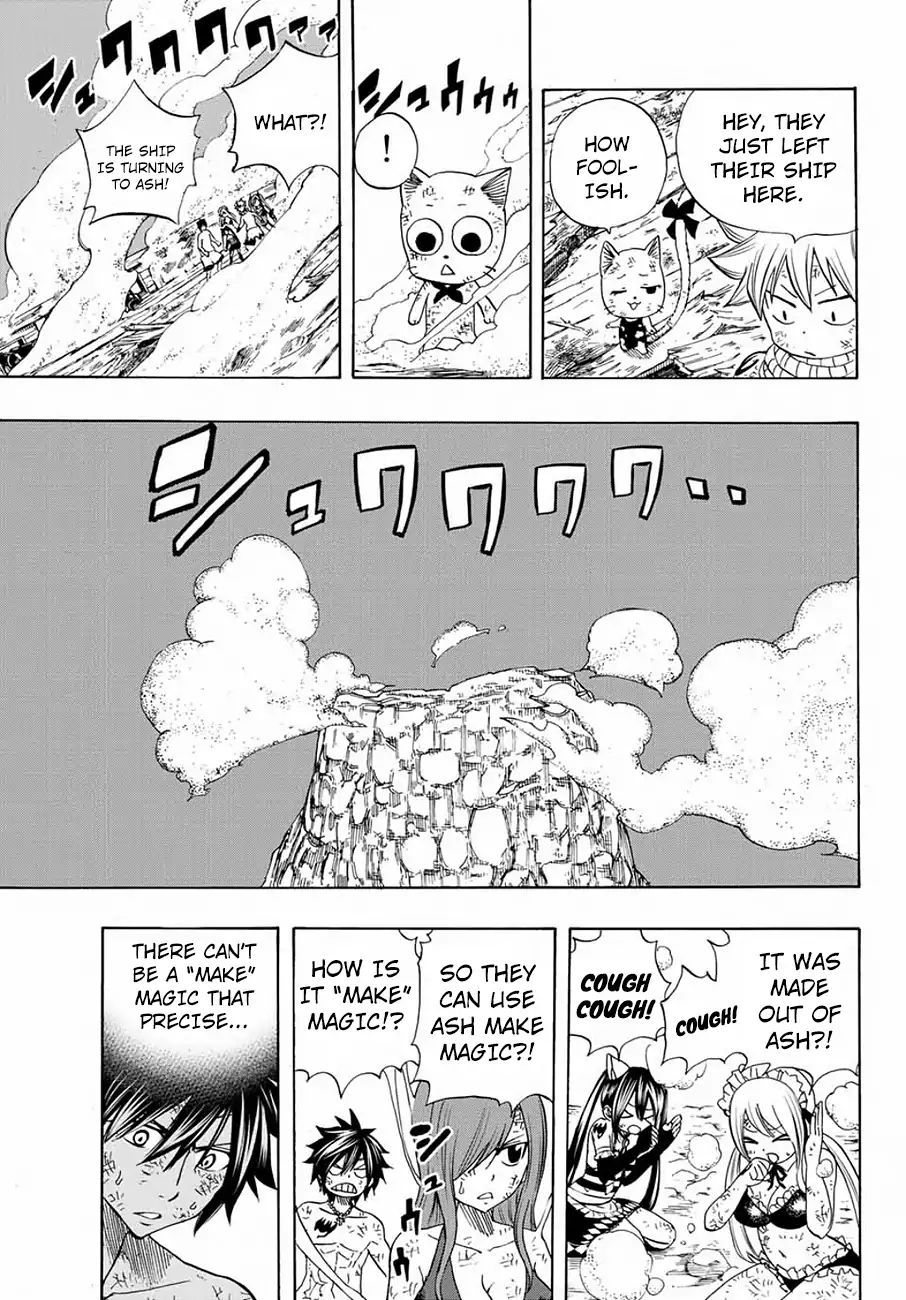 Fairy Tail 100 Years Quest Chapter 16 - Page 17
