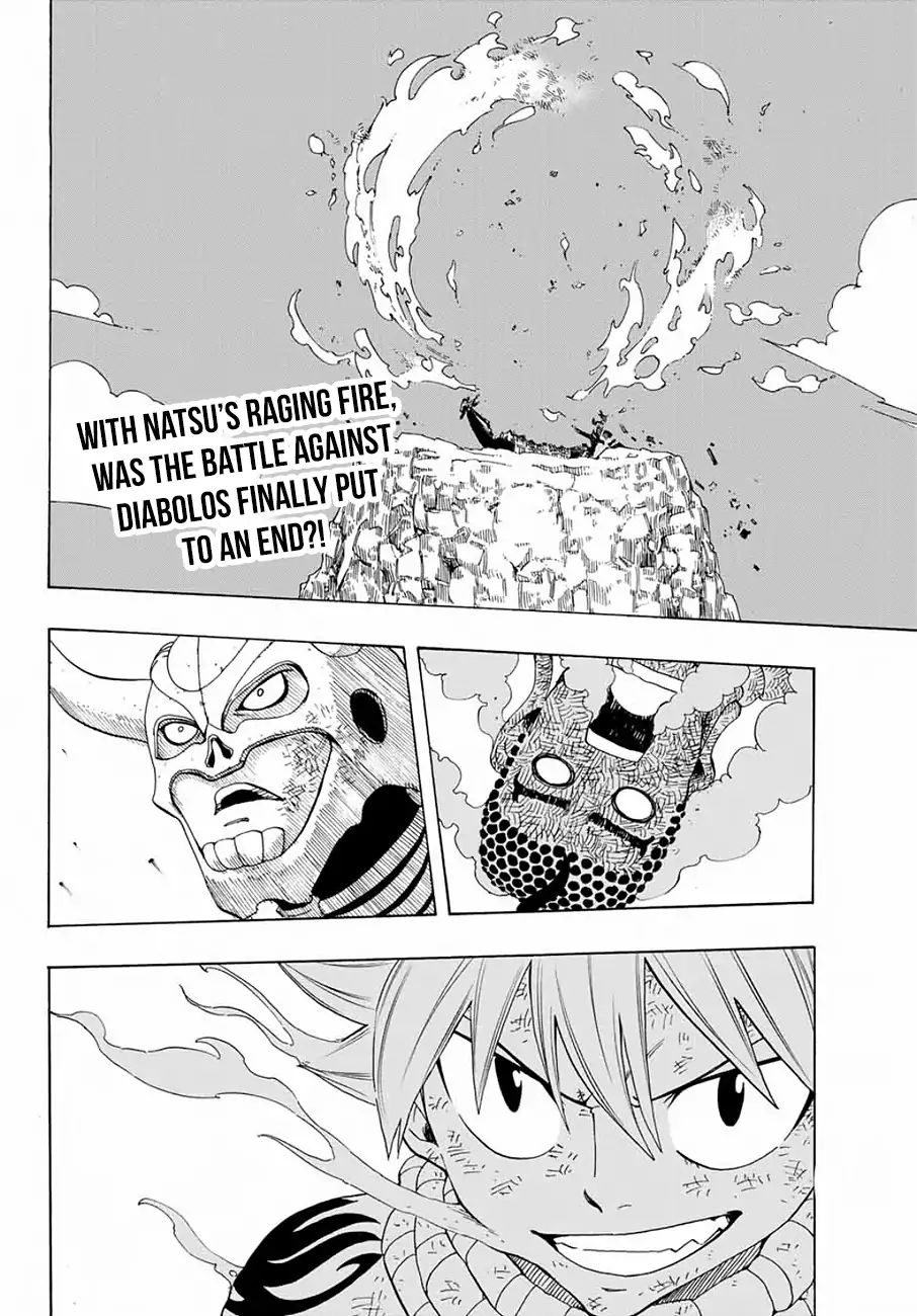 Fairy Tail 100 Years Quest Chapter 16 - Page 2