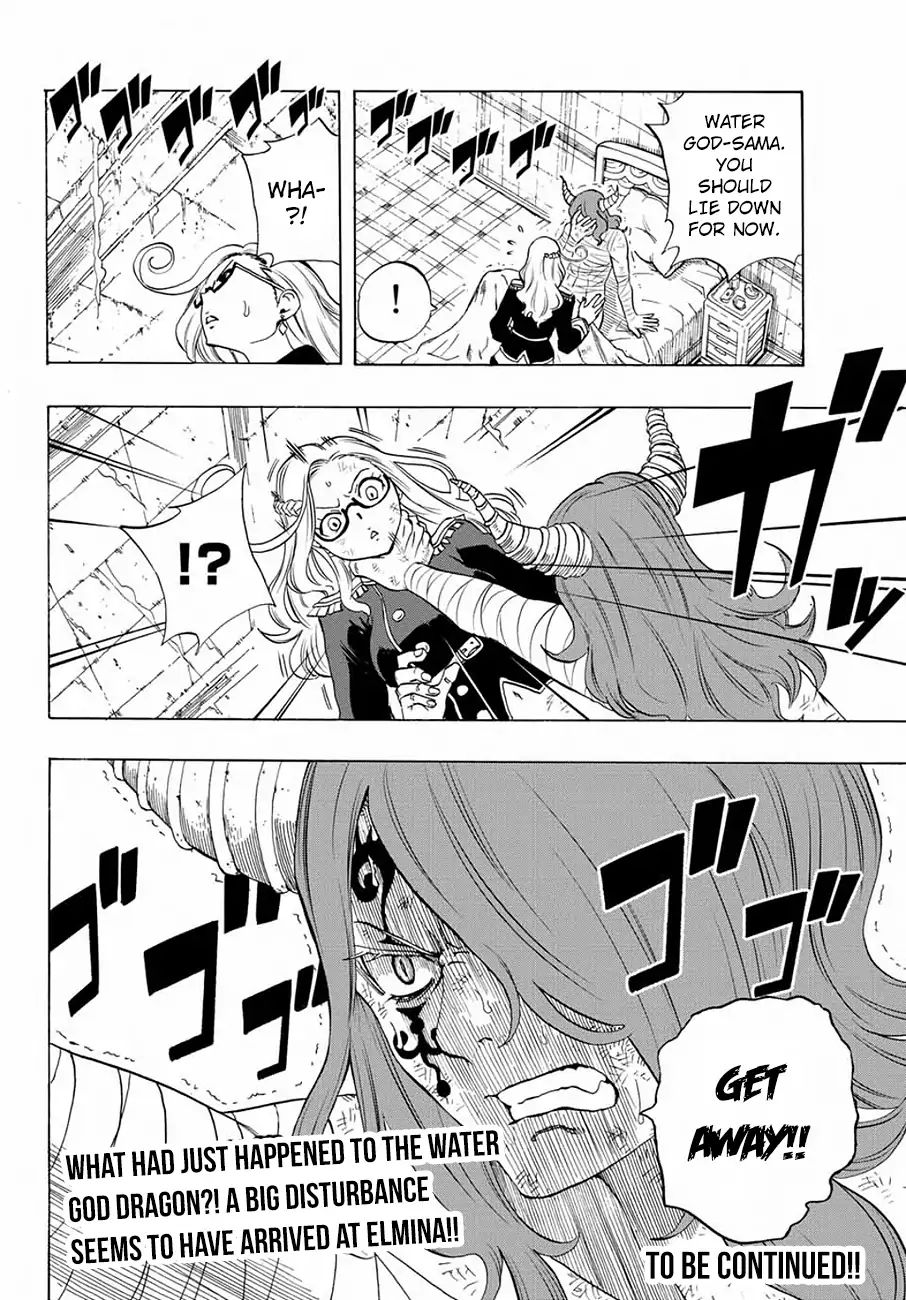 Fairy Tail 100 Years Quest Chapter 16 - Page 20