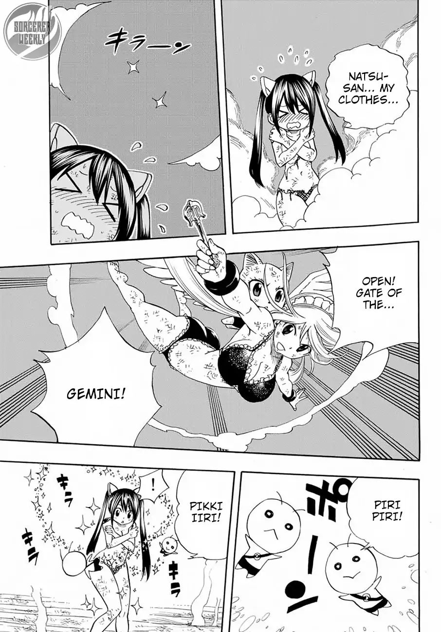 Fairy Tail 100 Years Quest Chapter 16 - Page 3