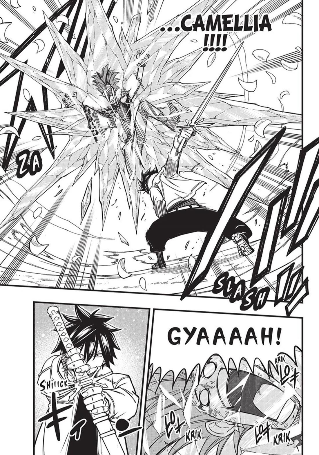 Fairy Tail 100 Years Quest Chapter 160 - Page 19