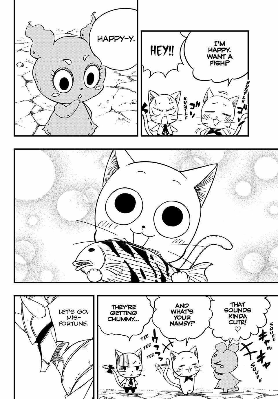 Fairy Tail 100 Years Quest Chapter 162 - Page 12