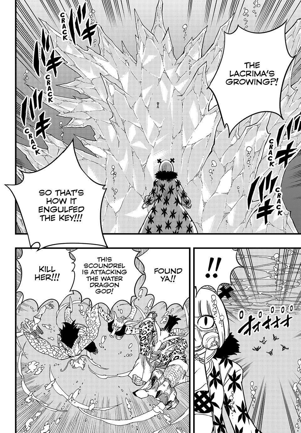 Fairy Tail 100 Years Quest Chapter 168 - Page 4