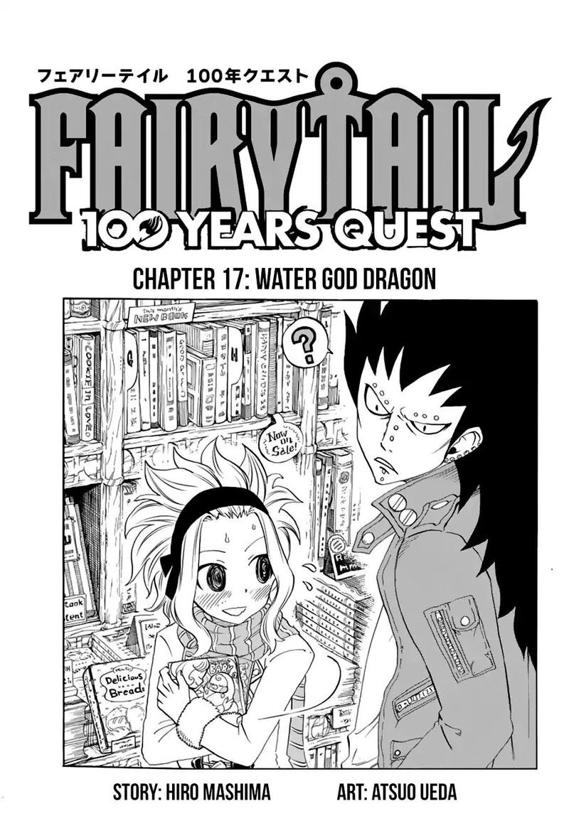 Fairy Tail 100 Years Quest Chapter 17 - Page 1