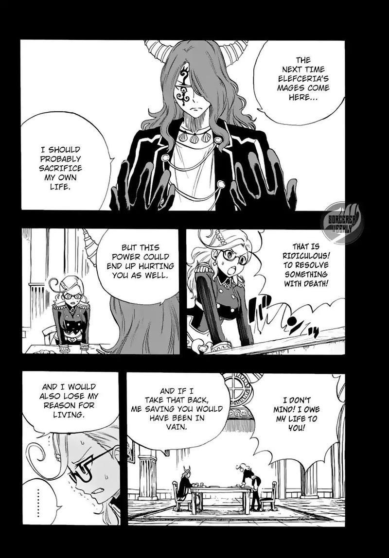 Fairy Tail 100 Years Quest Chapter 17 - Page 11