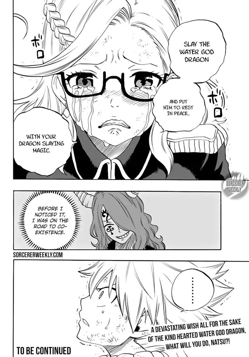Fairy Tail 100 Years Quest Chapter 17 - Page 19
