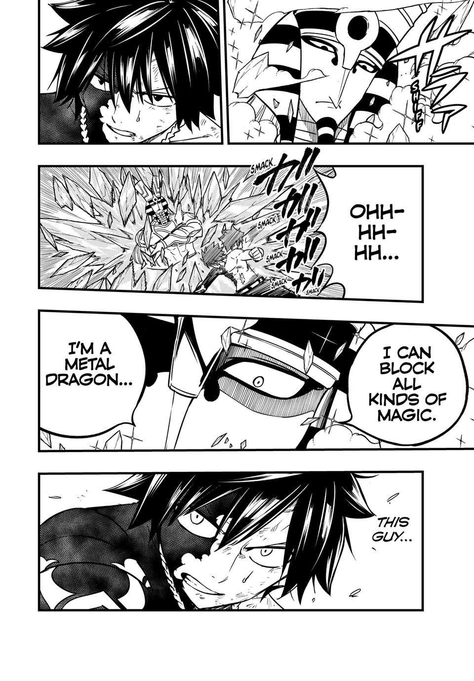 Fairy Tail 100 Years Quest Chapter 181 - Page 11