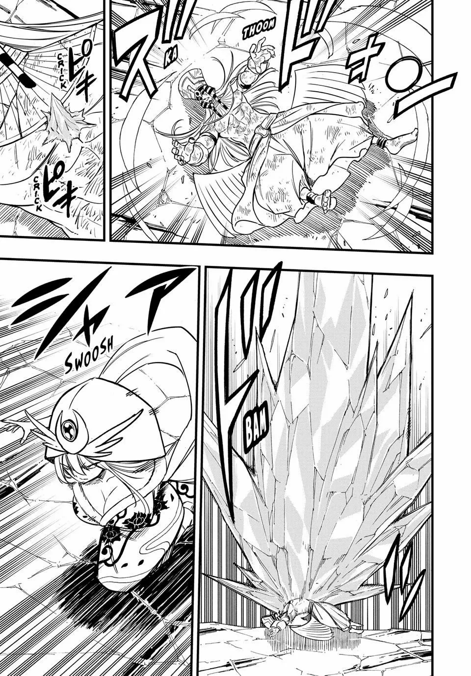 Fairy Tail 100 Years Quest Chapter 182 - Page 12