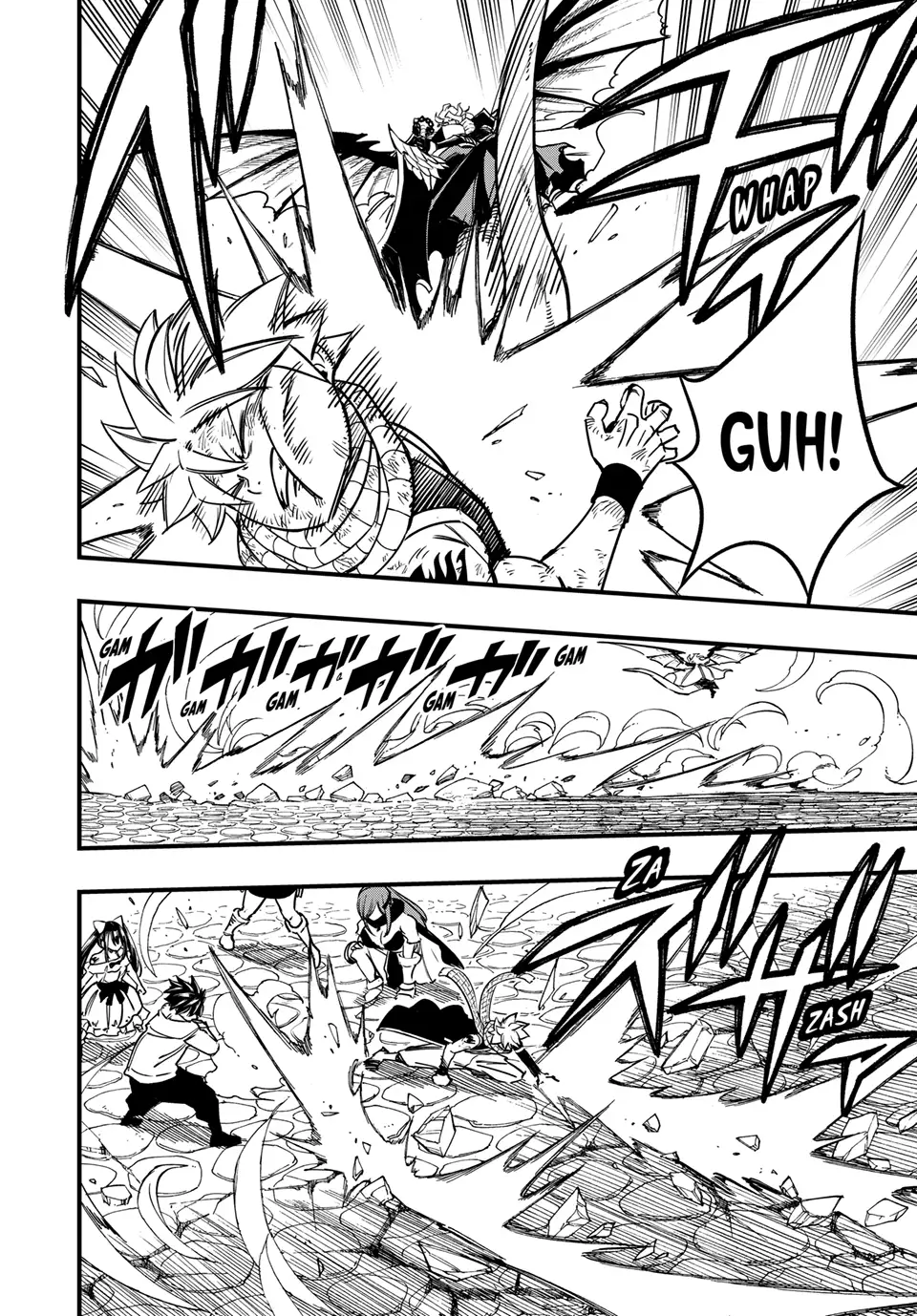 Fairy Tail 100 Years Quest Chapter 184 - Page 12