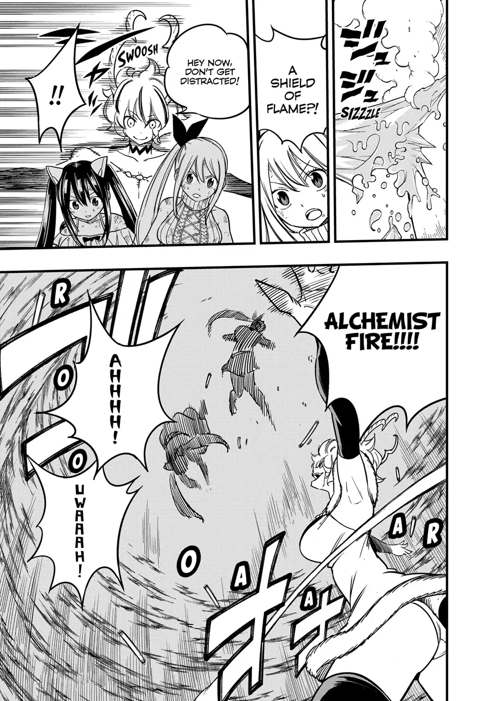 Fairy Tail 100 Years Quest Chapter 184 - Page 7