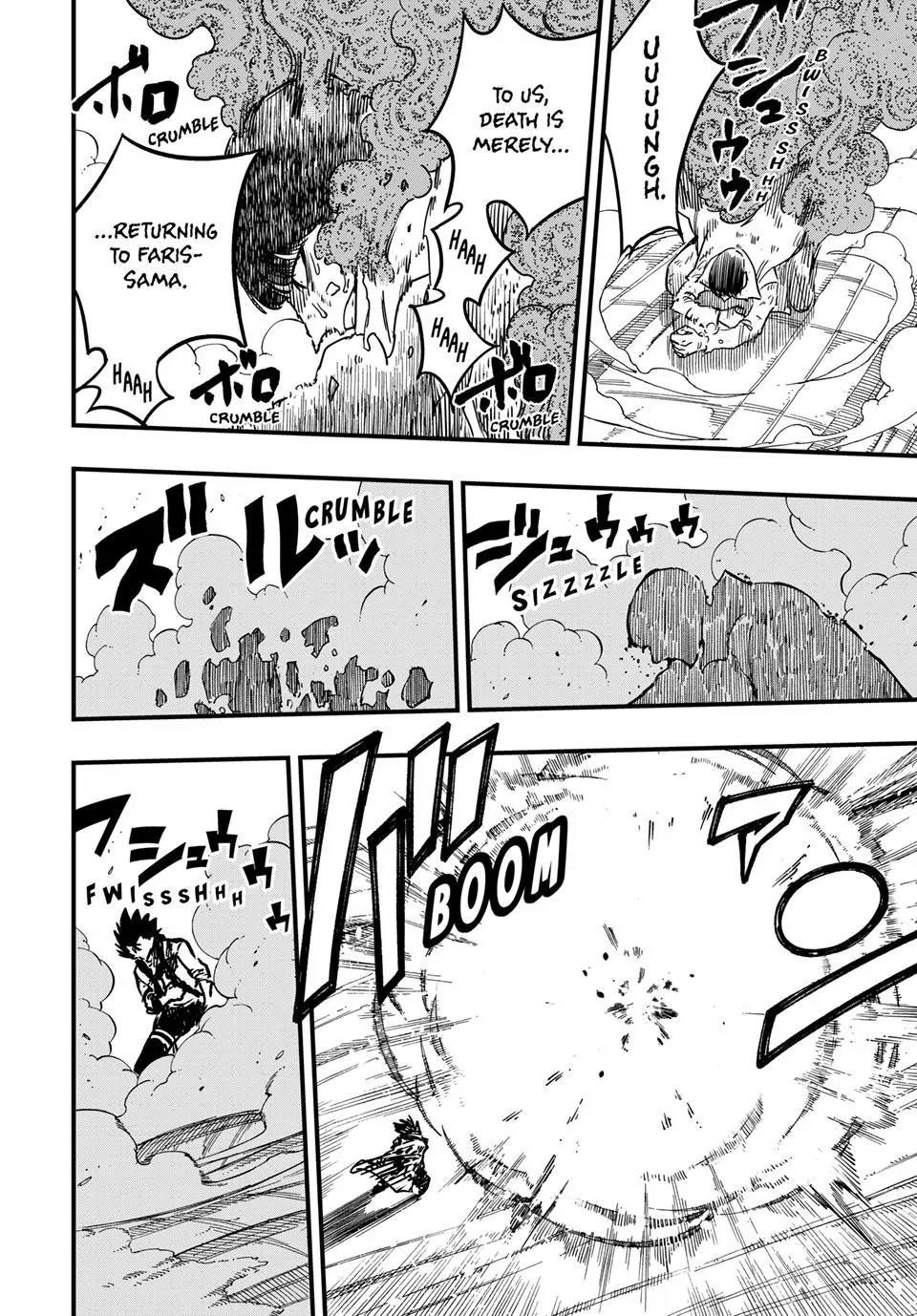 Fairy Tail 100 Years Quest Chapter 186 - Page 9