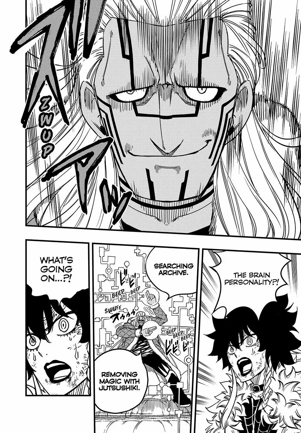 Fairy Tail 100 Years Quest Chapter 187 - Page 12