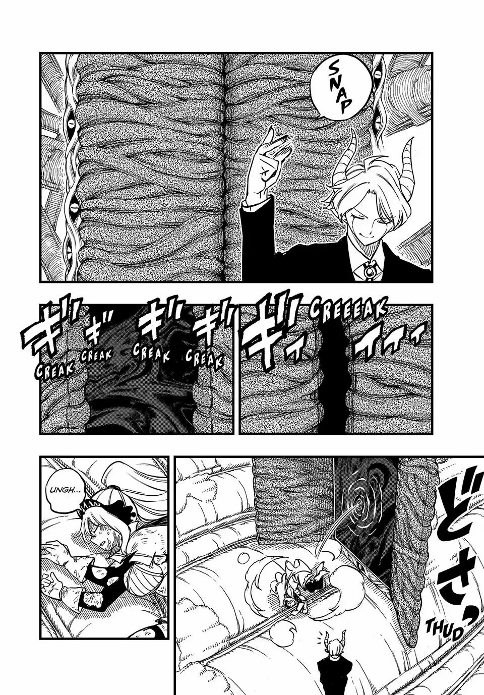 Fairy Tail 100 Years Quest Chapter 187 - Page 16