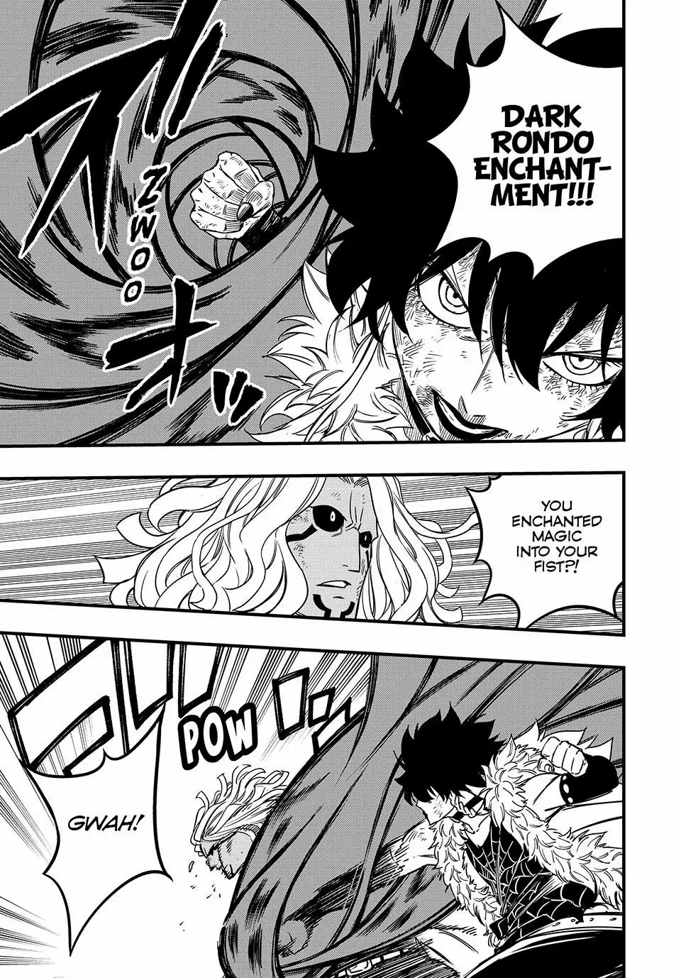 Fairy Tail 100 Years Quest Chapter 187 - Page 7