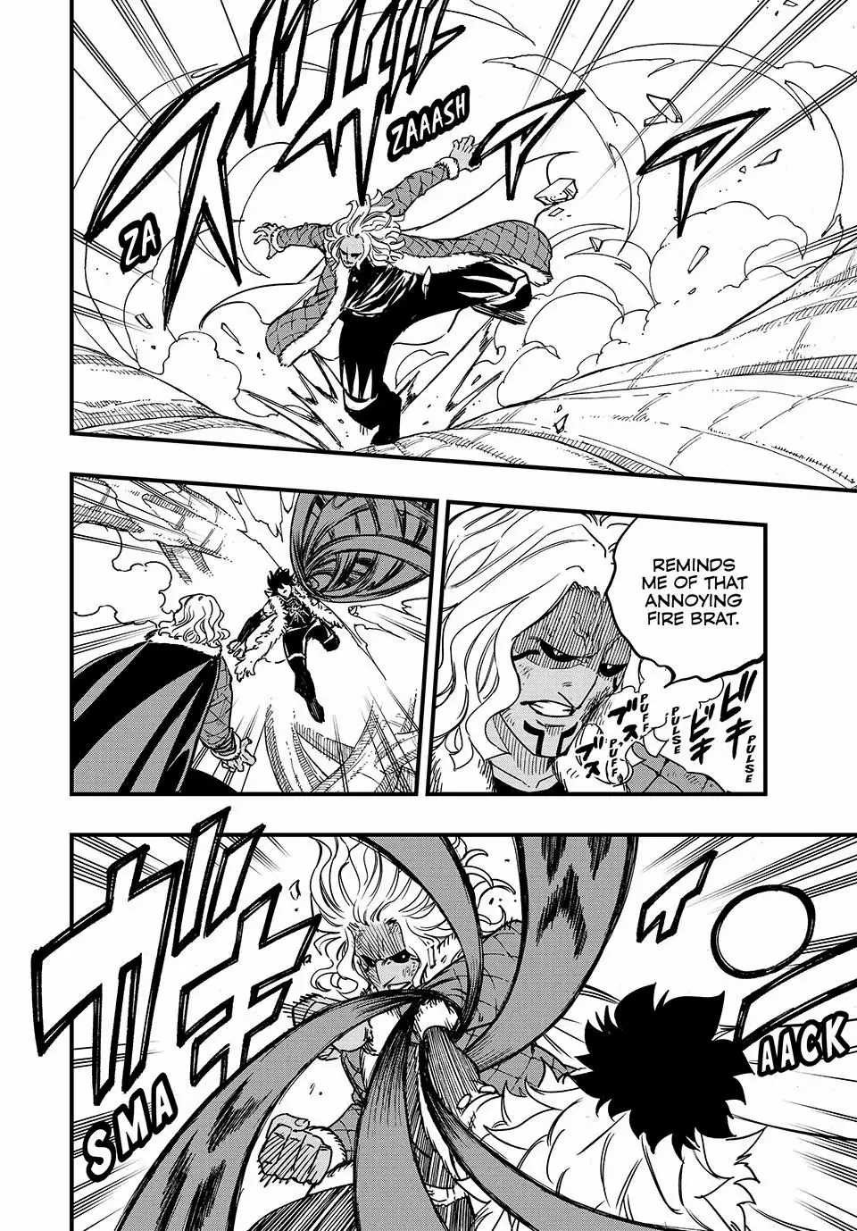 Fairy Tail 100 Years Quest Chapter 187 - Page 8