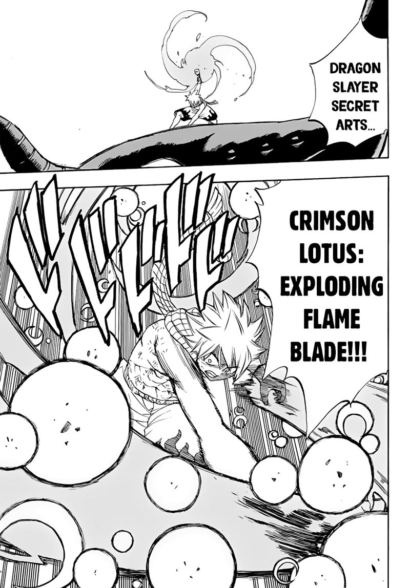 Fairy Tail 100 Years Quest Chapter 19 - Page 15