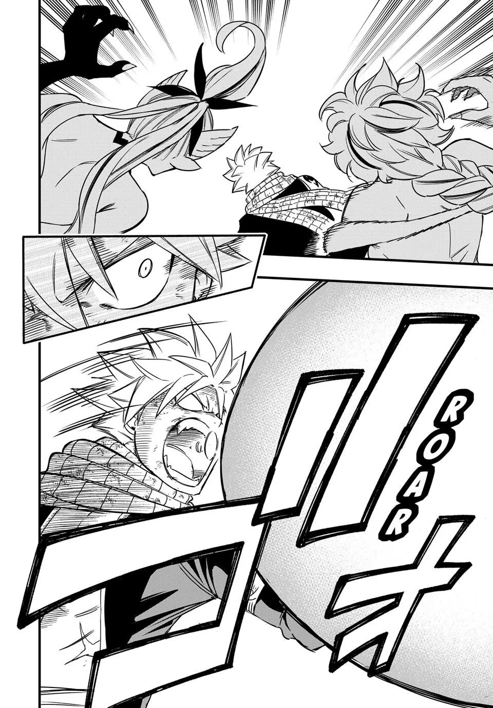 Fairy Tail 100 Years Quest Chapter 190 - Page 10