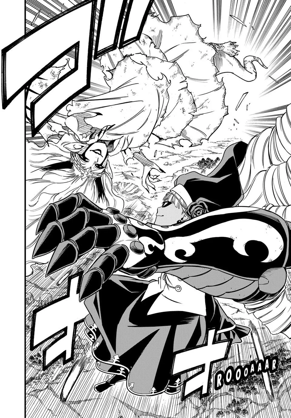 Fairy Tail 100 Years Quest Chapter 193 - Page 12