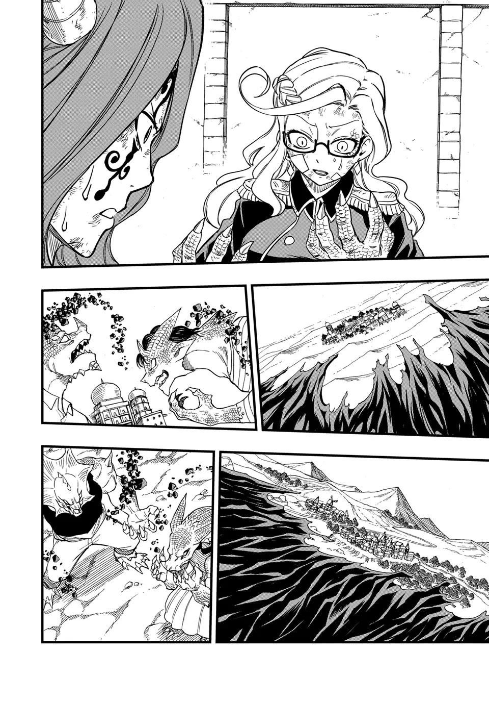 Fairy Tail 100 Years Quest Chapter 194 - Page 12