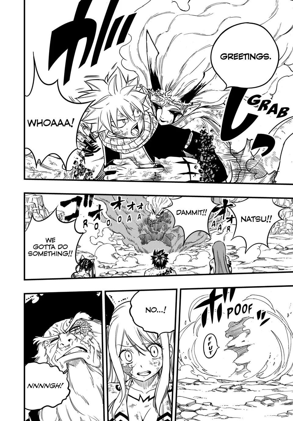 Fairy Tail 100 Years Quest Chapter 194 - Page 16