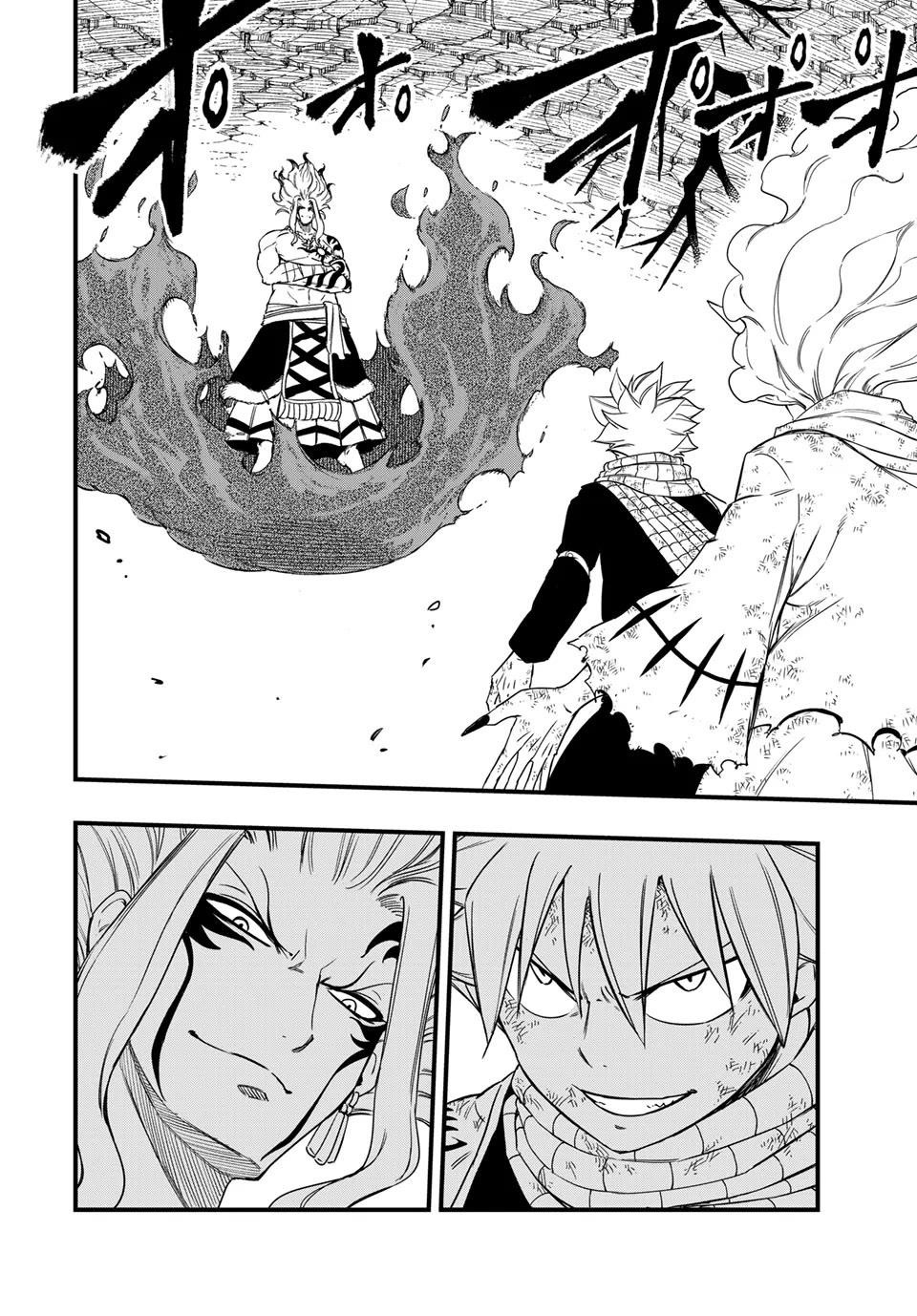 Fairy Tail 100 Years Quest Chapter 195 - Page 2