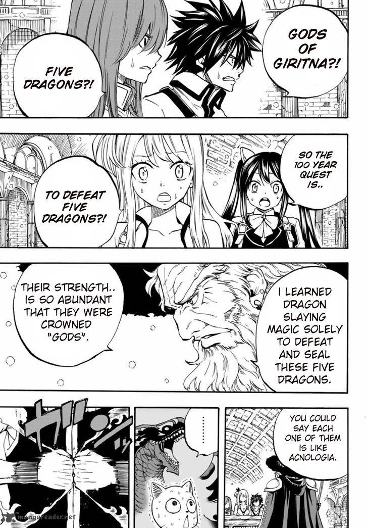 Fairy Tail 100 Years Quest Chapter 2 - Page 21