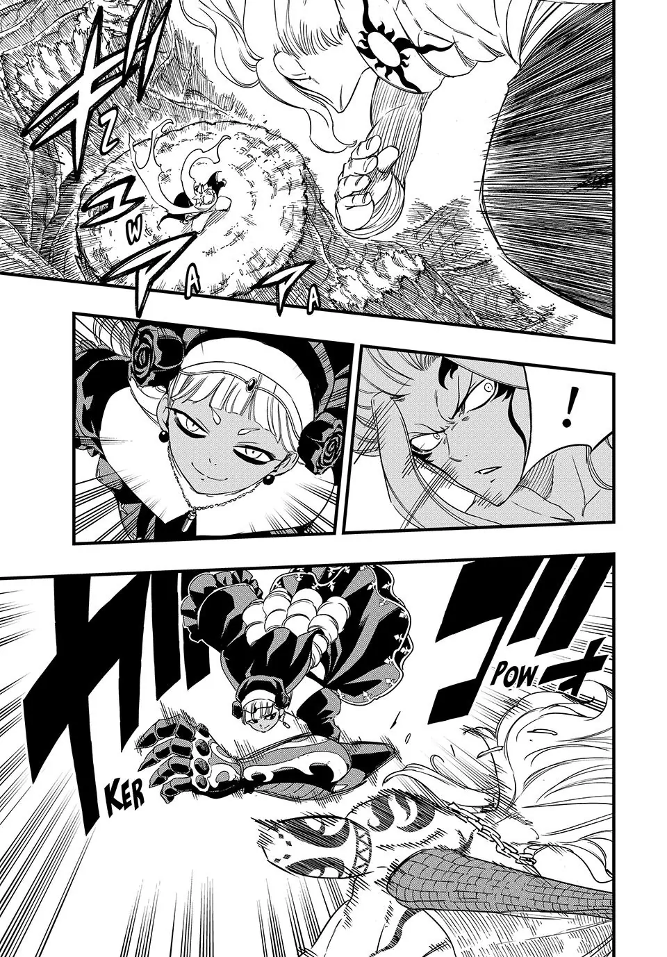 Fairy Tail 100 Years Quest Chapter 201 - Page 11