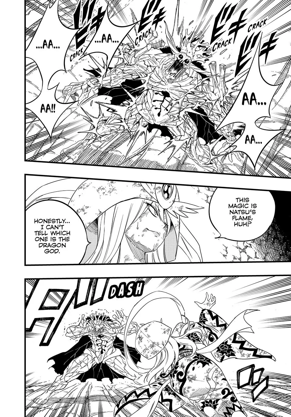 Fairy Tail 100 Years Quest Chapter 201 - Page 4