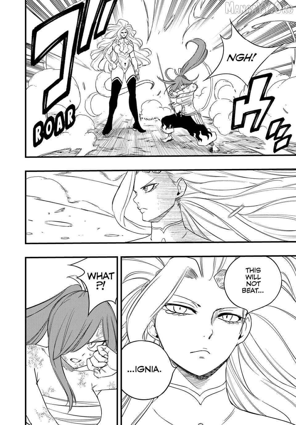 Fairy Tail 100 Years Quest Chapter 203 - Page 12