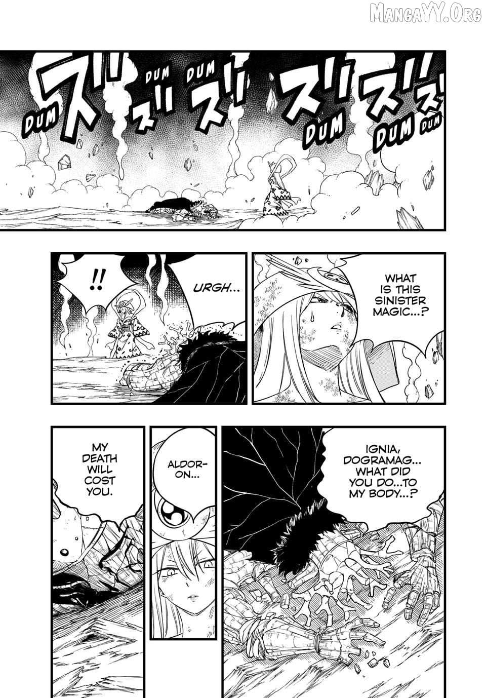 Fairy Tail 100 Years Quest Chapter 203 - Page 16