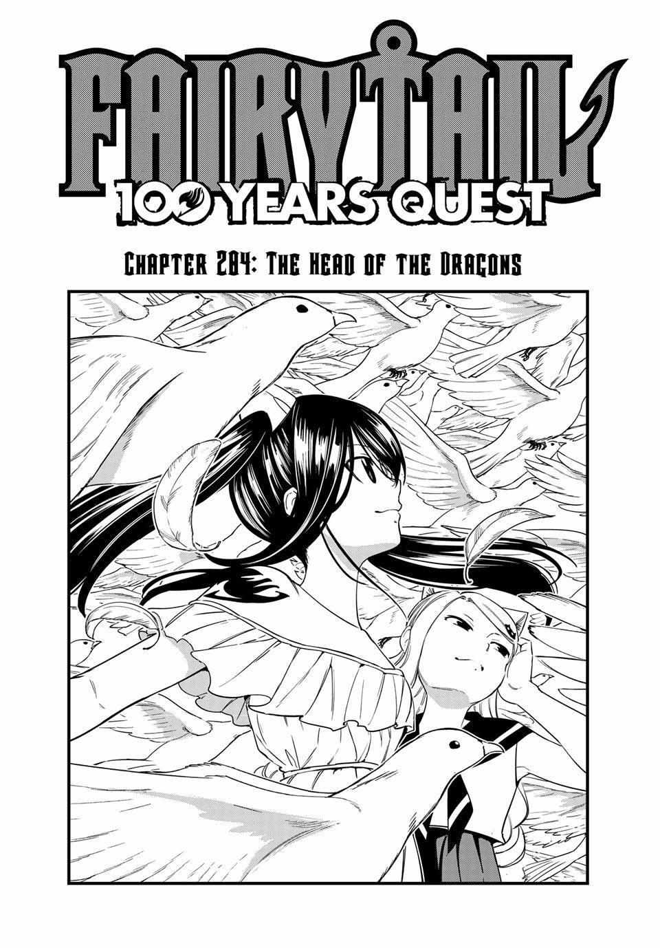 Fairy Tail 100 Years Quest Chapter 204 - Page 1