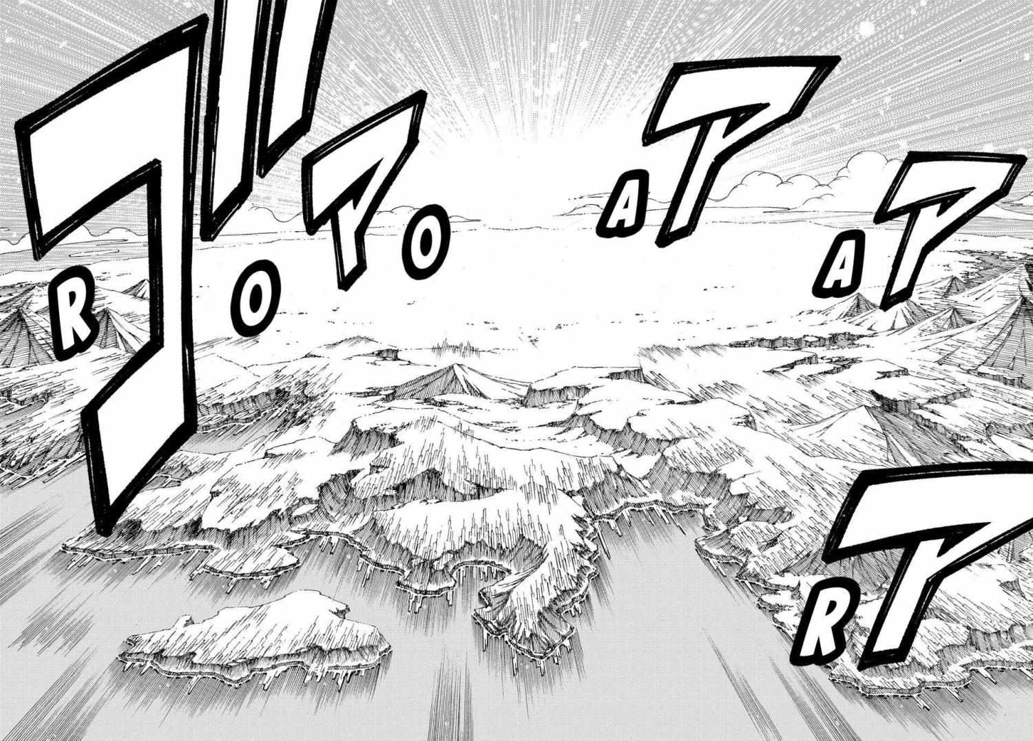 Fairy Tail 100 Years Quest Chapter 204 - Page 4