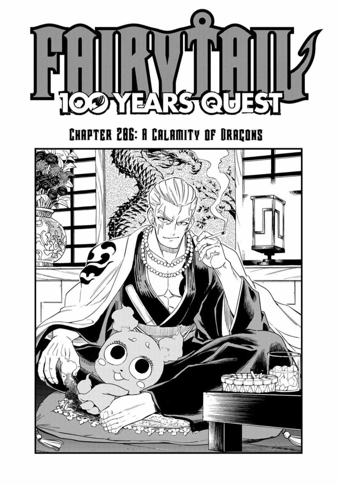 Fairy Tail 100 Years Quest Chapter 206 - Page 1