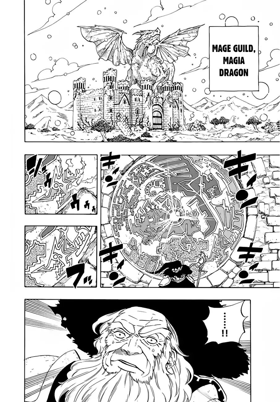 Fairy Tail 100 Years Quest Chapter 23 - Page 14
