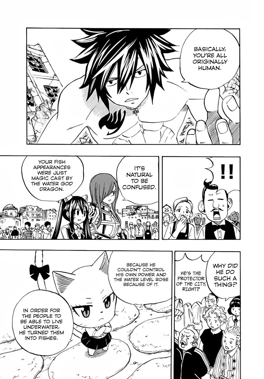 Fairy Tail 100 Years Quest Chapter 23 - Page 7