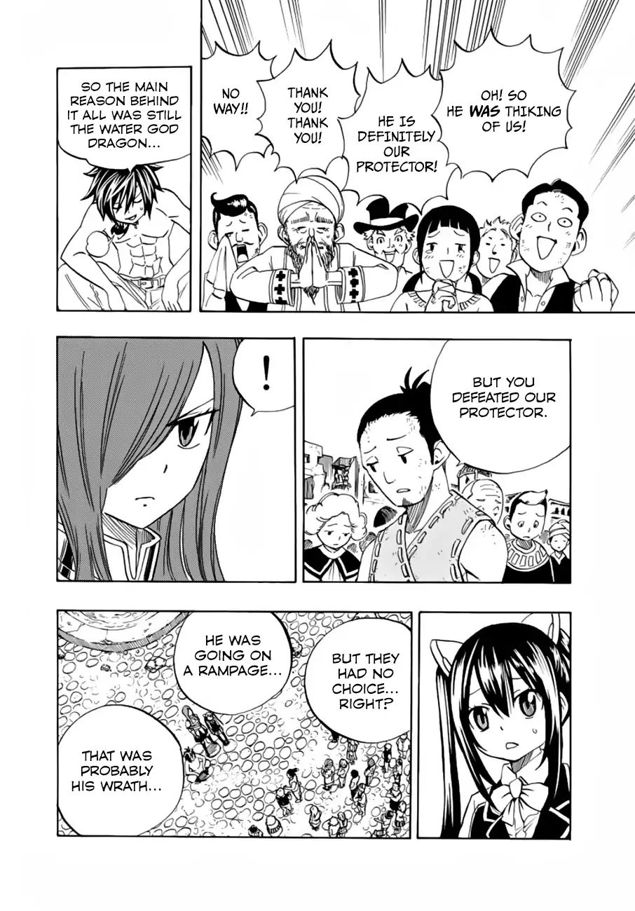Fairy Tail 100 Years Quest Chapter 23 - Page 8